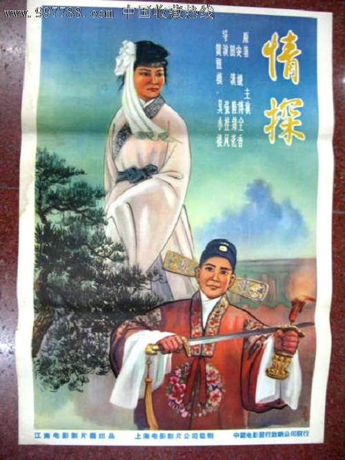 买个假的中部州立大学文凭毕业证